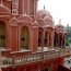 Jaipur, India