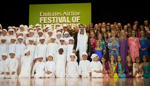 Emirates Airline Festival of Literature