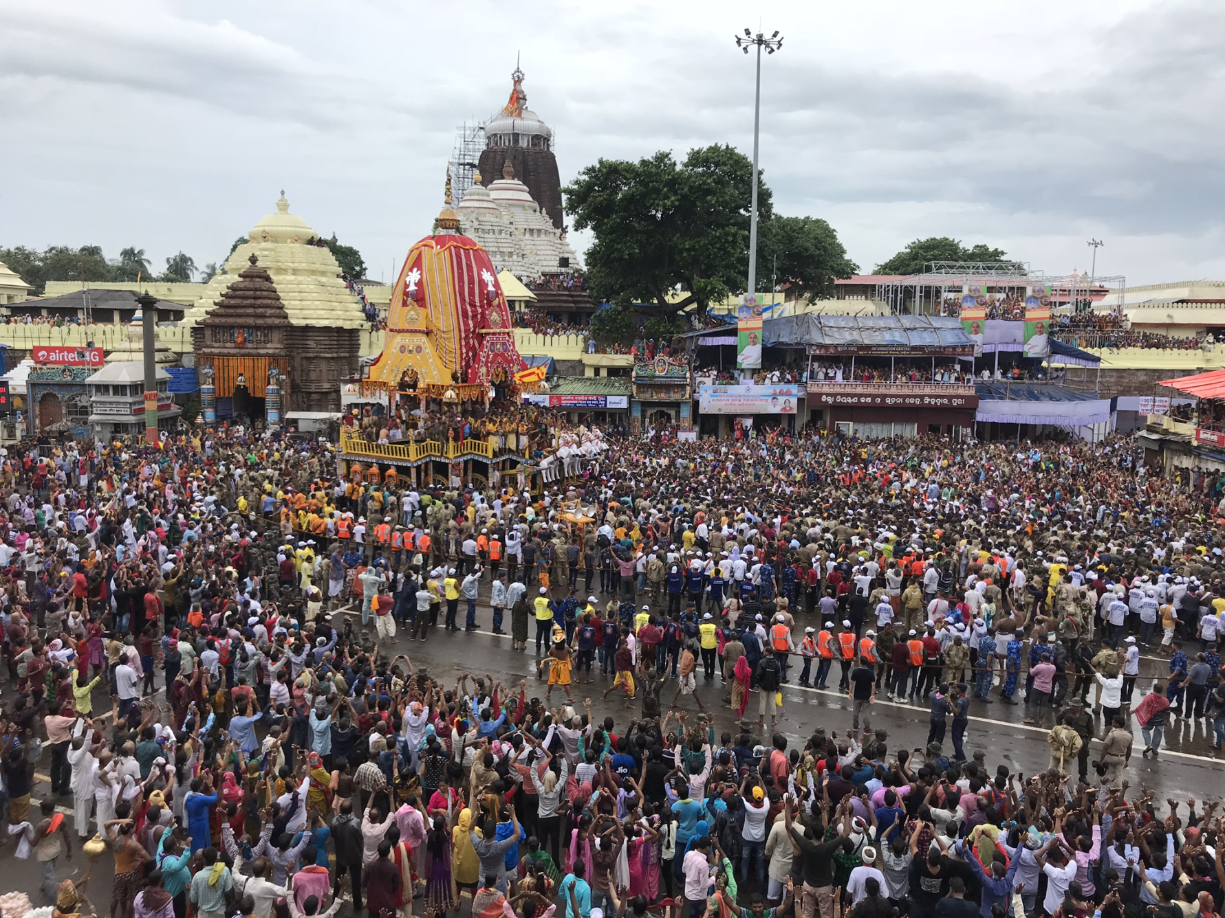 The Juggernaut Of Lord Jagganath Literary Traveler