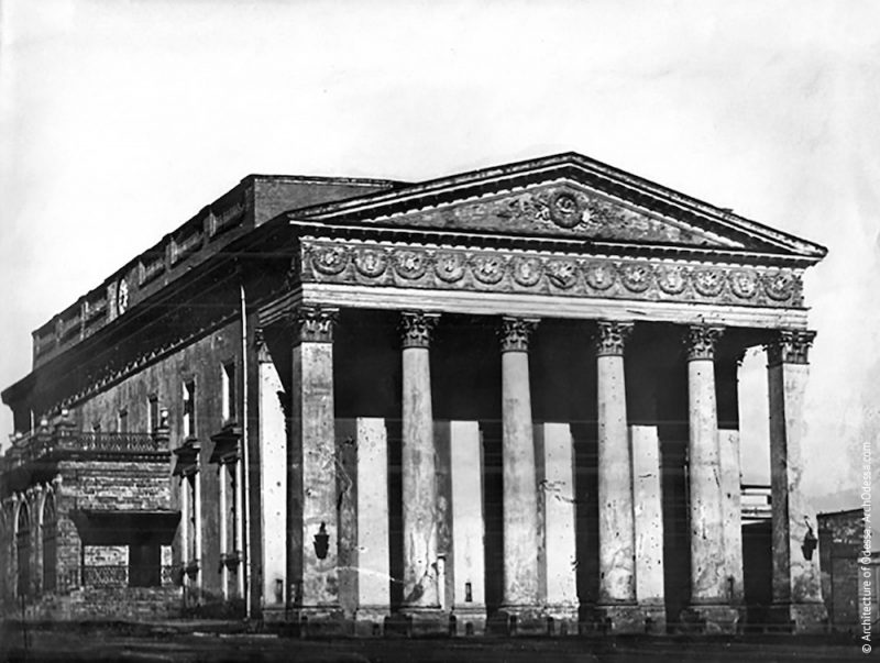 Odesa State Opera Theatre